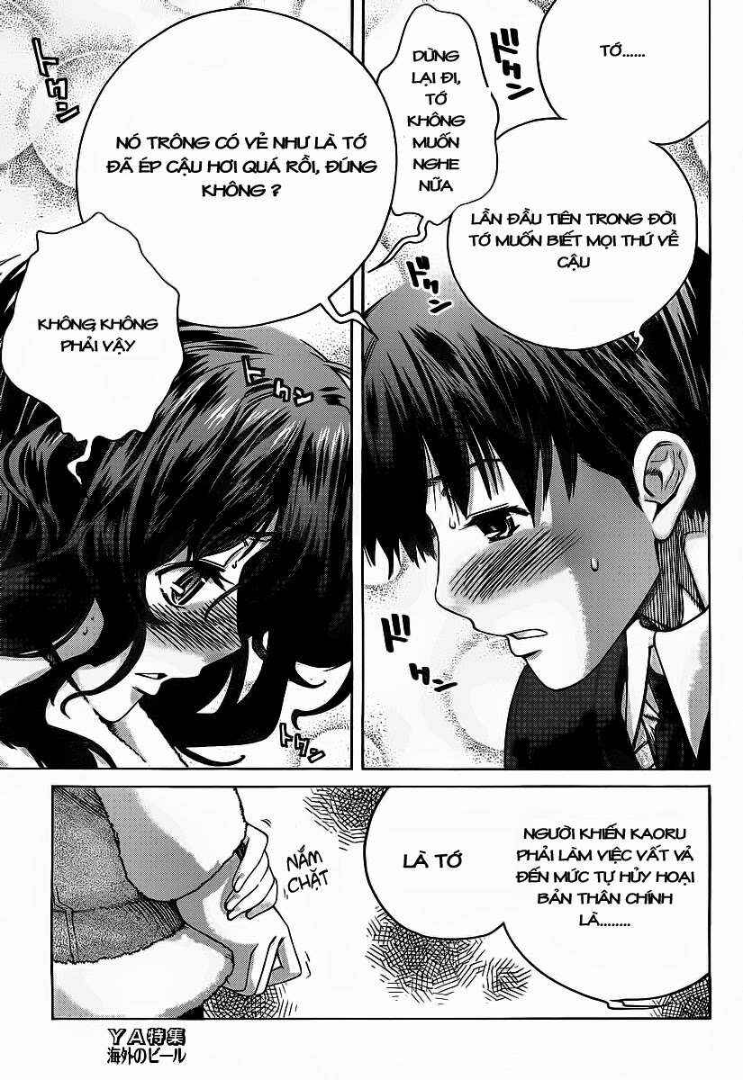 Amagami - Precious Diary Chapter 4 - Page 16
