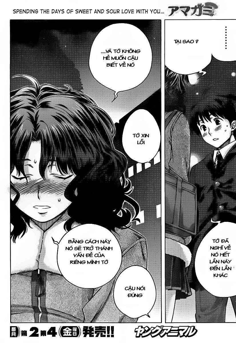 Amagami - Precious Diary Chapter 4 - Page 17