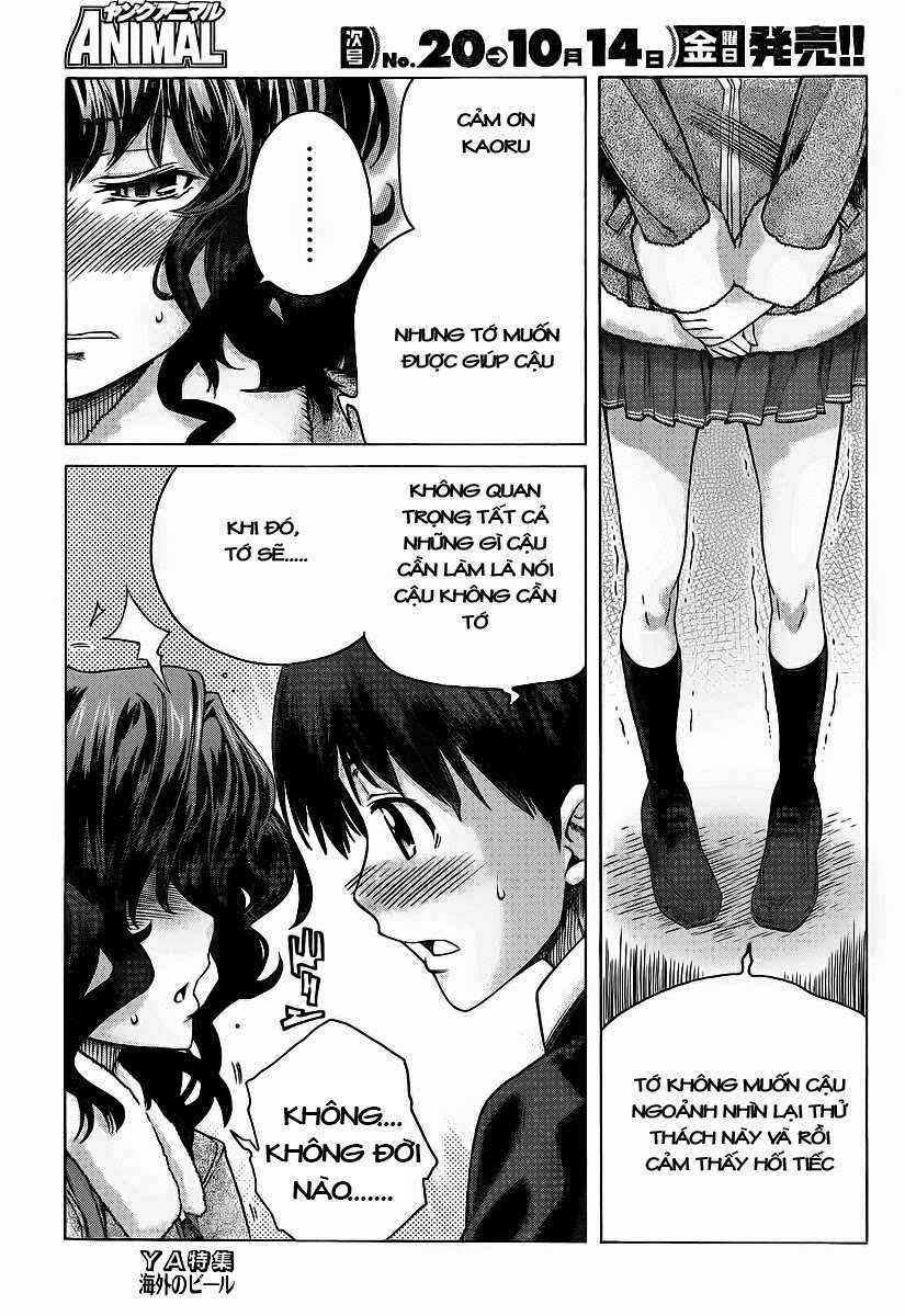 Amagami - Precious Diary Chapter 4 - Page 18