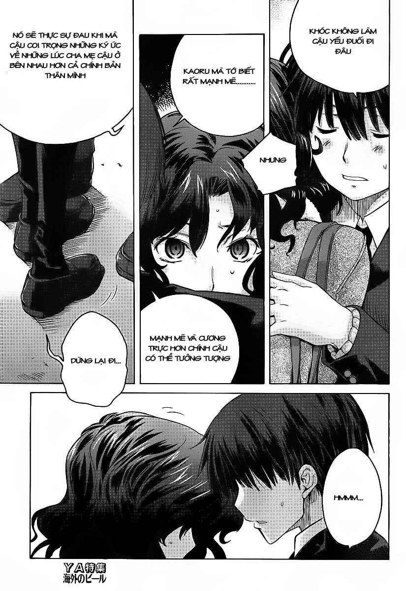 Amagami - Precious Diary Chapter 4 - Page 4