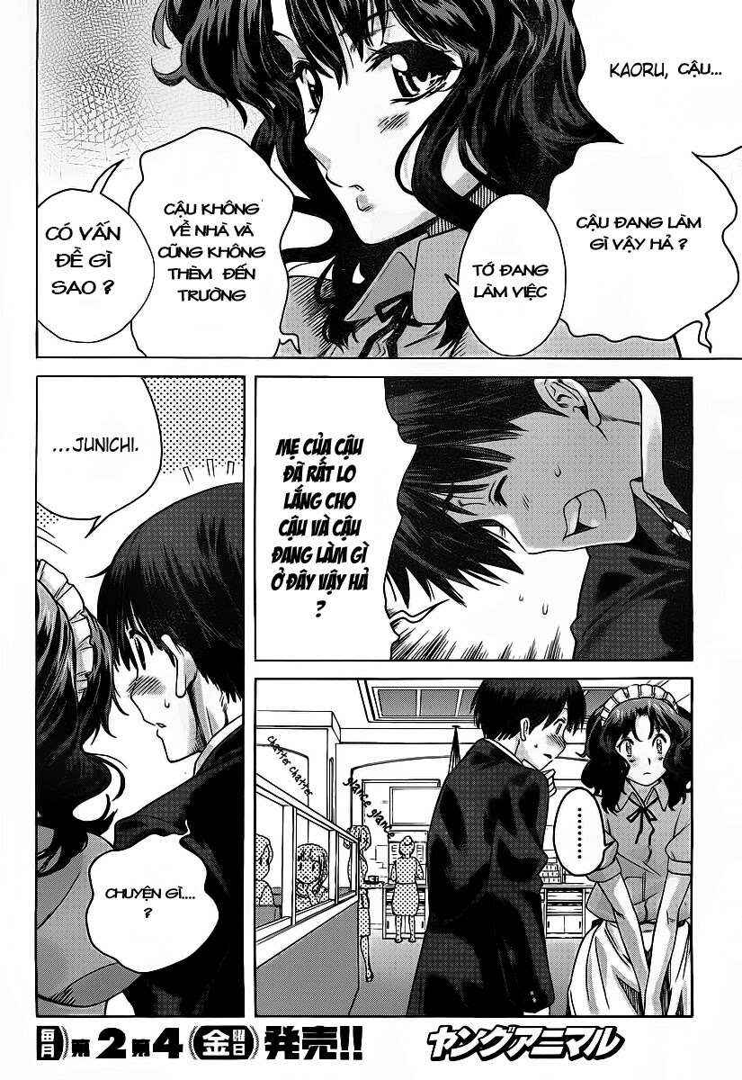 Amagami - Precious Diary Chapter 4 - Page 9