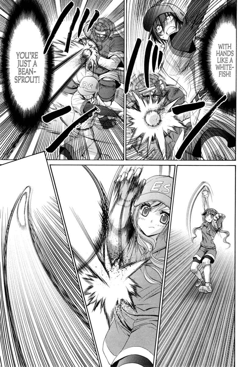 Bamboo Blade Chapter 88 - Page 11