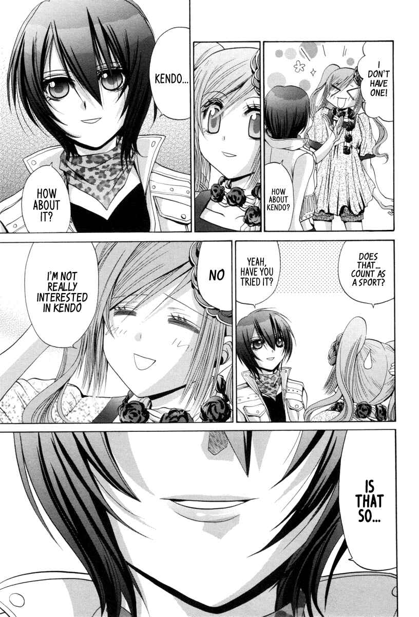 Bamboo Blade Chapter 88 - Page 19