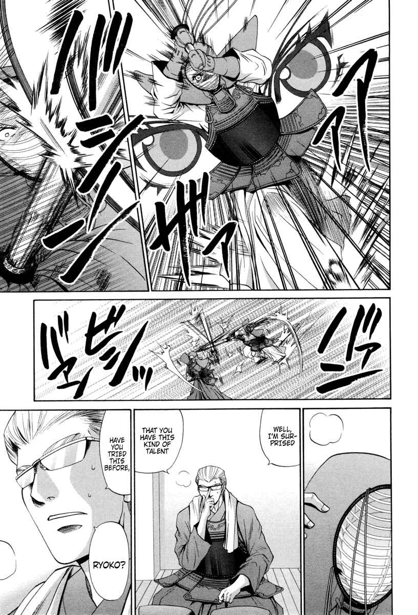 Bamboo Blade Chapter 88 - Page 21