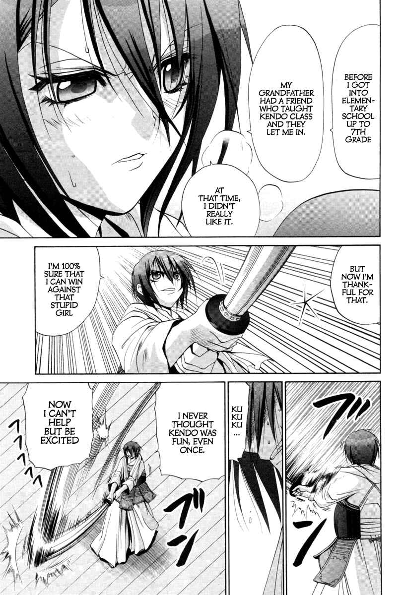 Bamboo Blade Chapter 88 - Page 23
