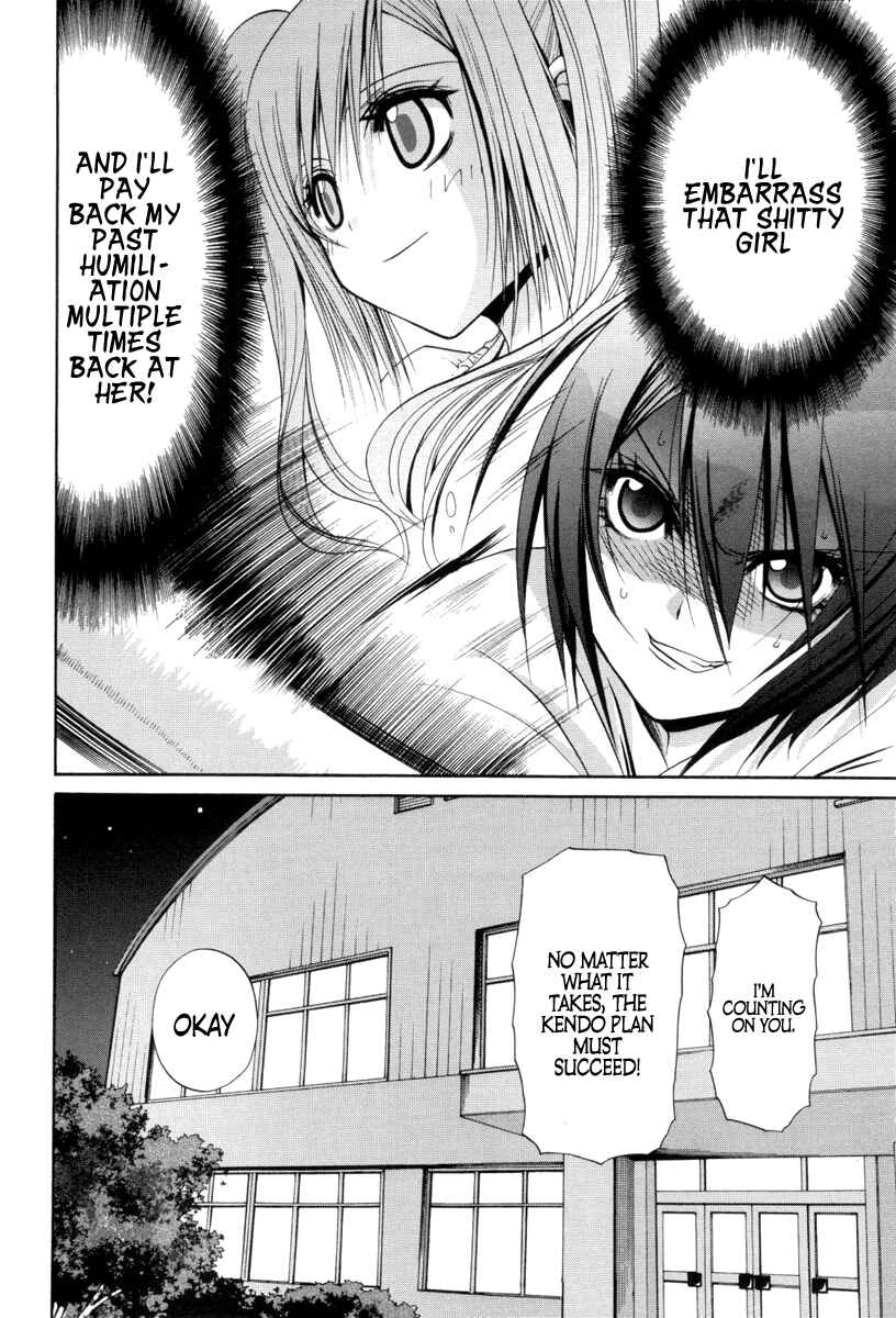 Bamboo Blade Chapter 88 - Page 24