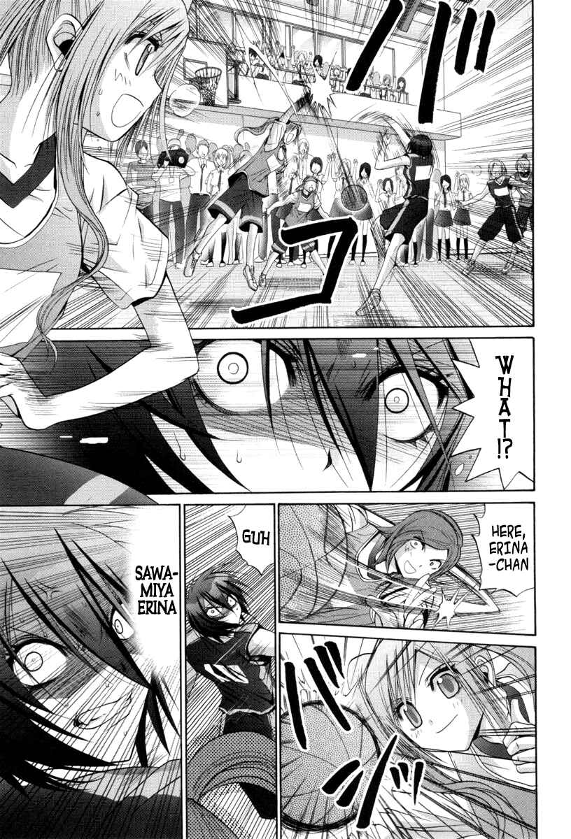 Bamboo Blade Chapter 88 - Page 3