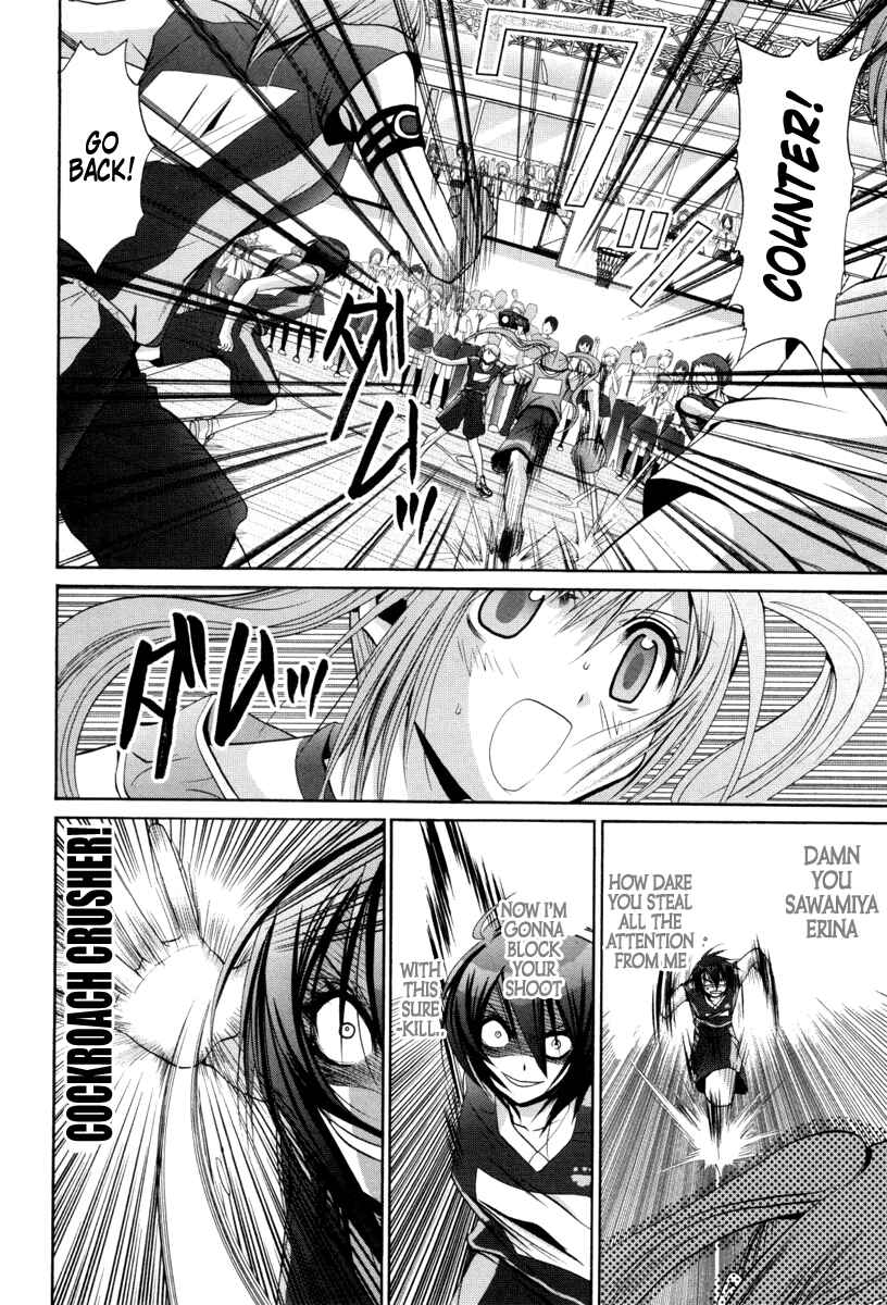 Bamboo Blade Chapter 88 - Page 4