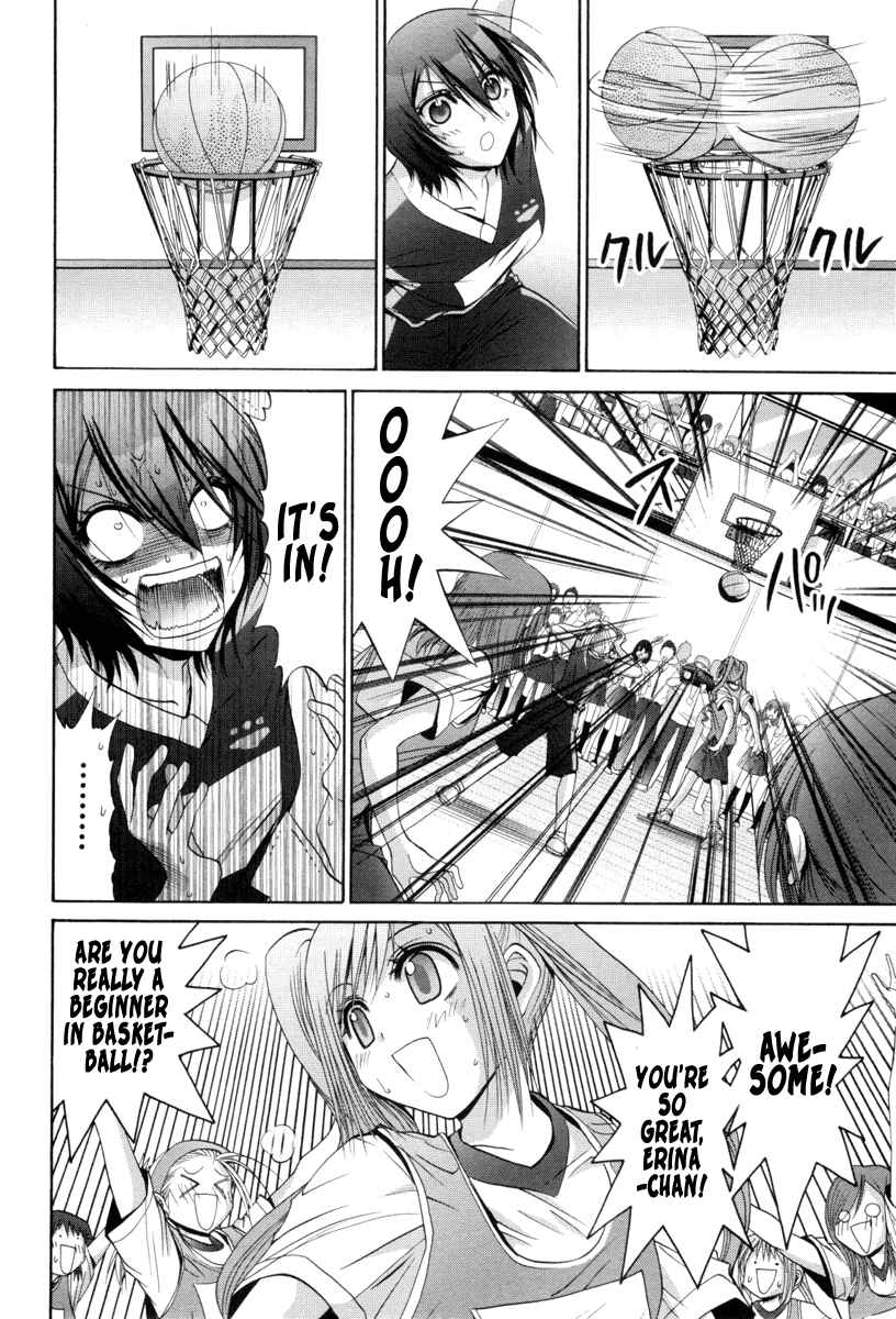 Bamboo Blade Chapter 88 - Page 6