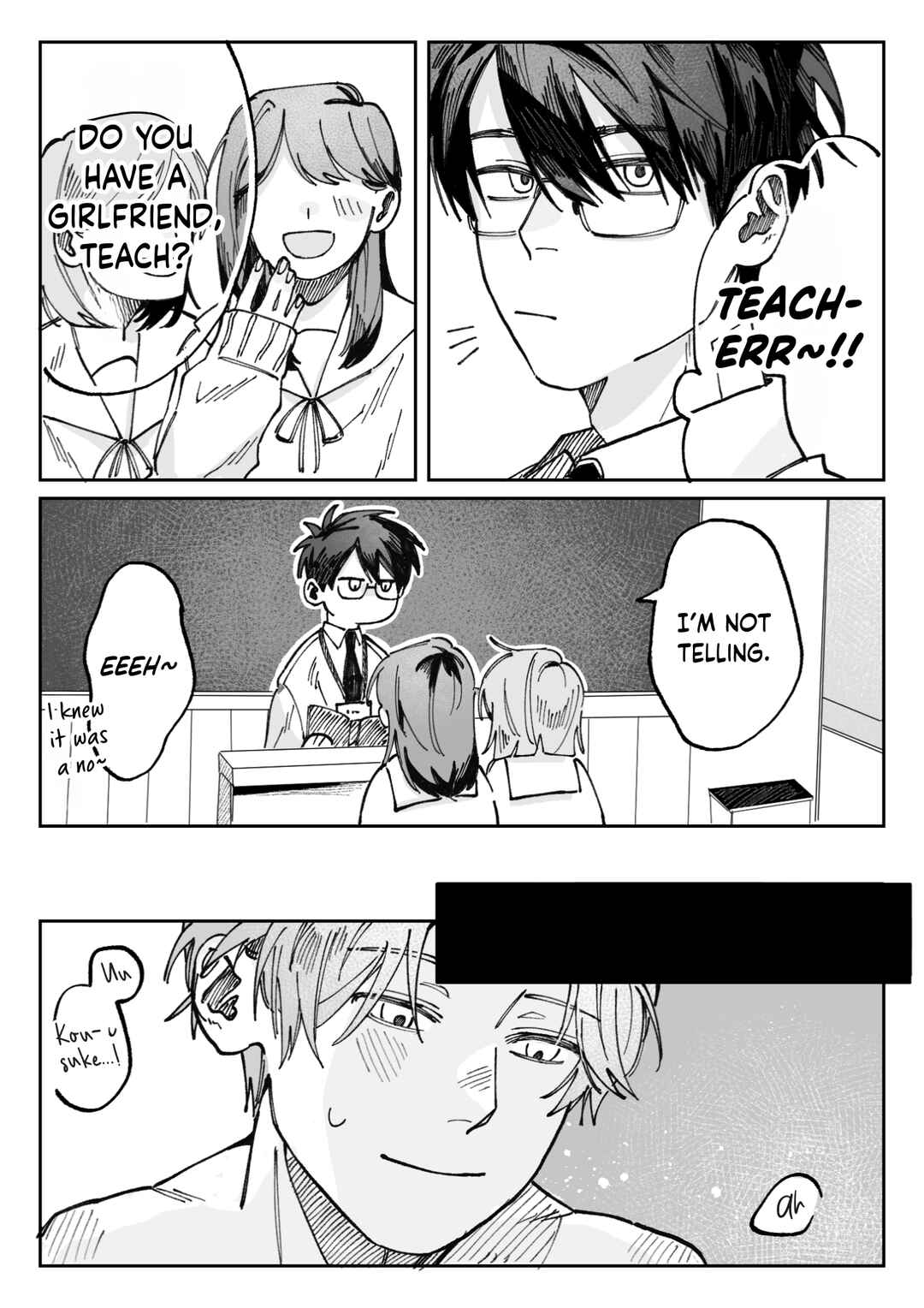 Kousuke X Natsuki Chapter 3 - Page 2
