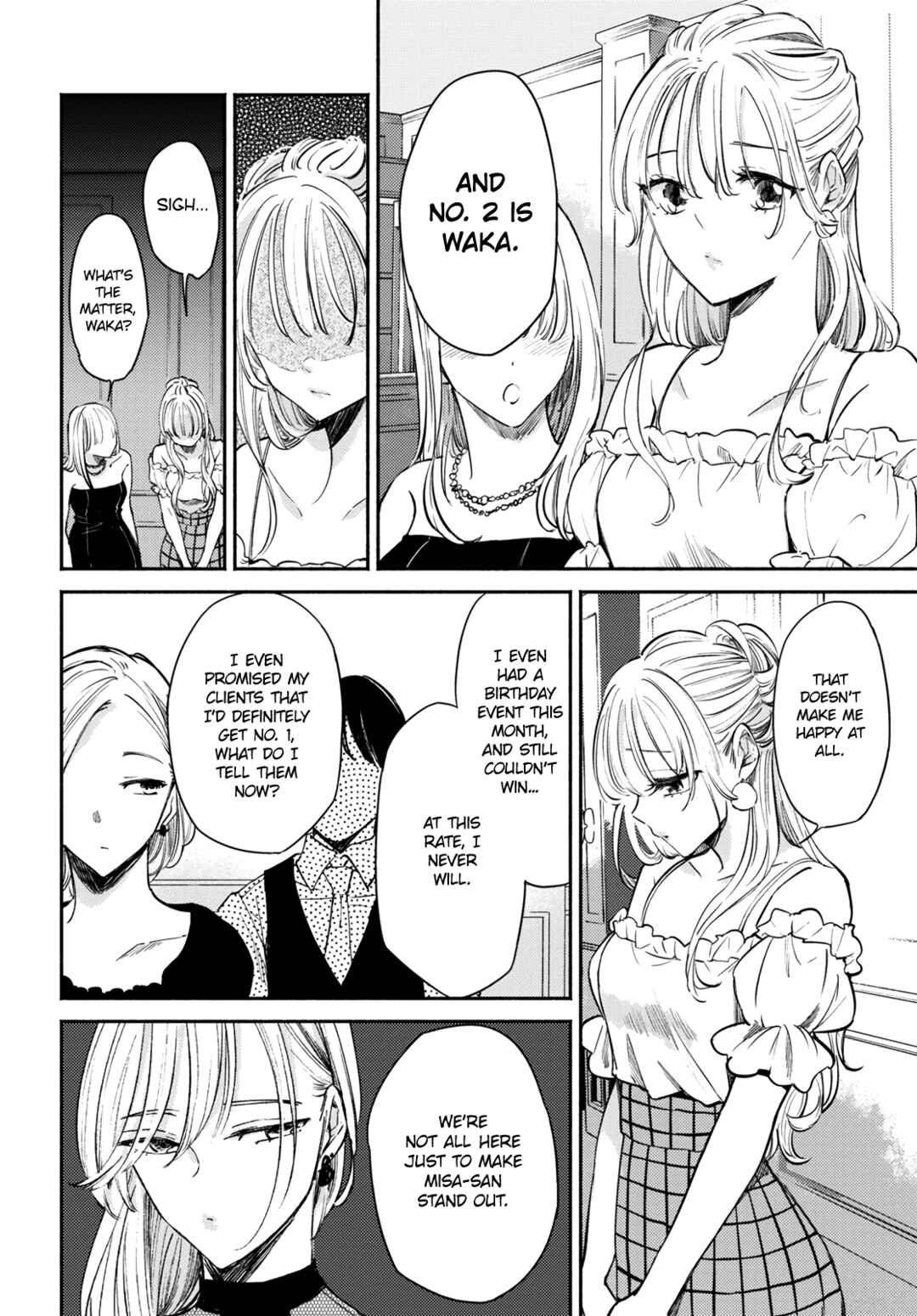 Utsushicha Dame-na Kao Chapter 6 - Page 10