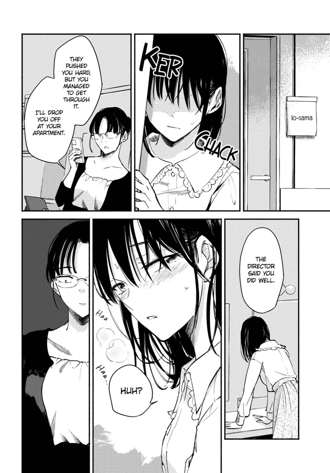 Utsushicha Dame-na Kao Chapter 6 - Page 16