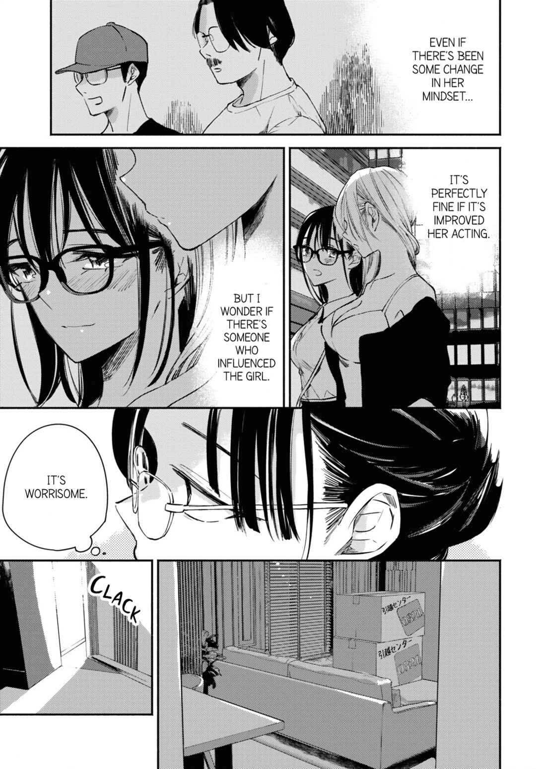 Utsushicha Dame-na Kao Chapter 6 - Page 17