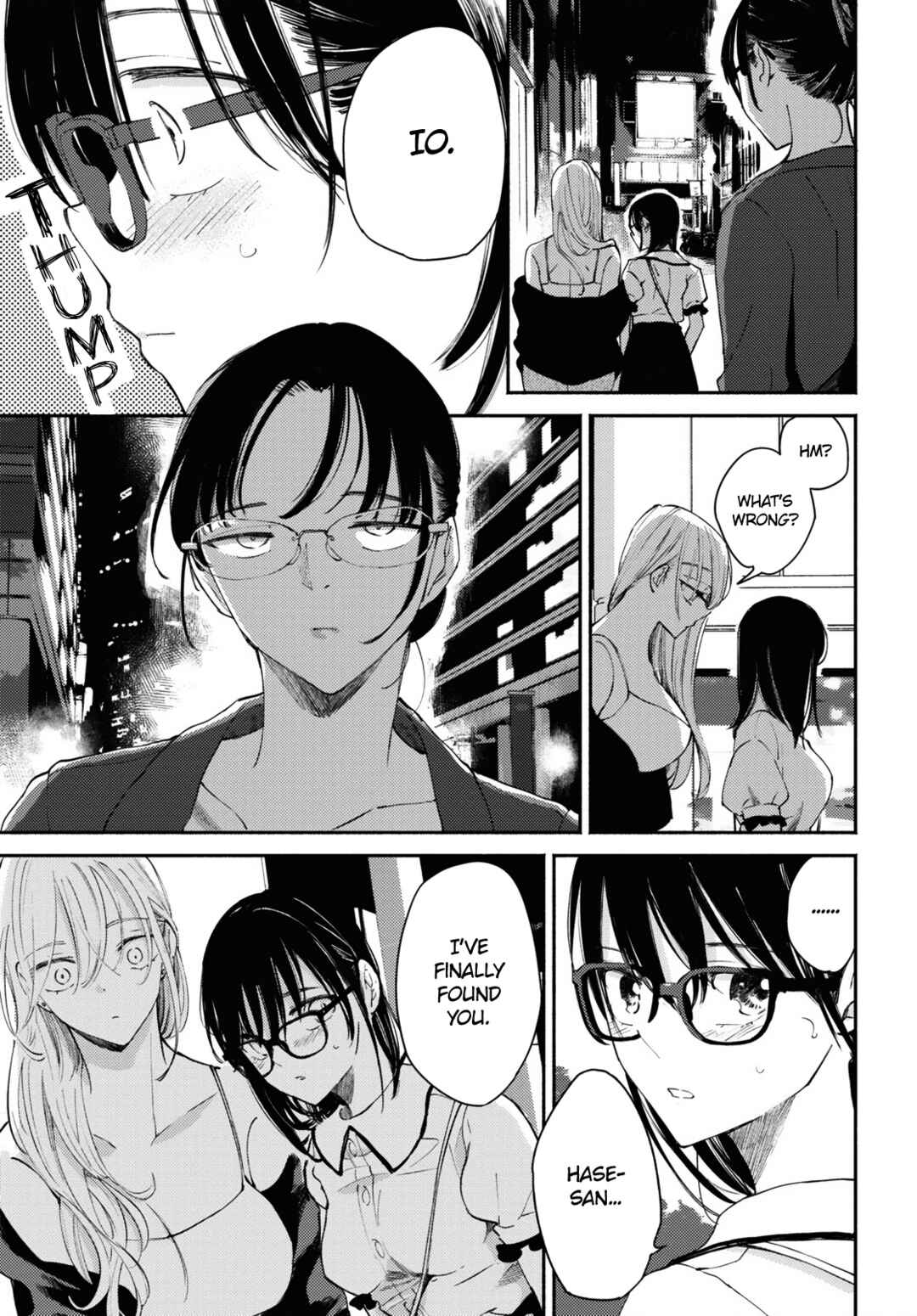 Utsushicha Dame-na Kao Chapter 6 - Page 3