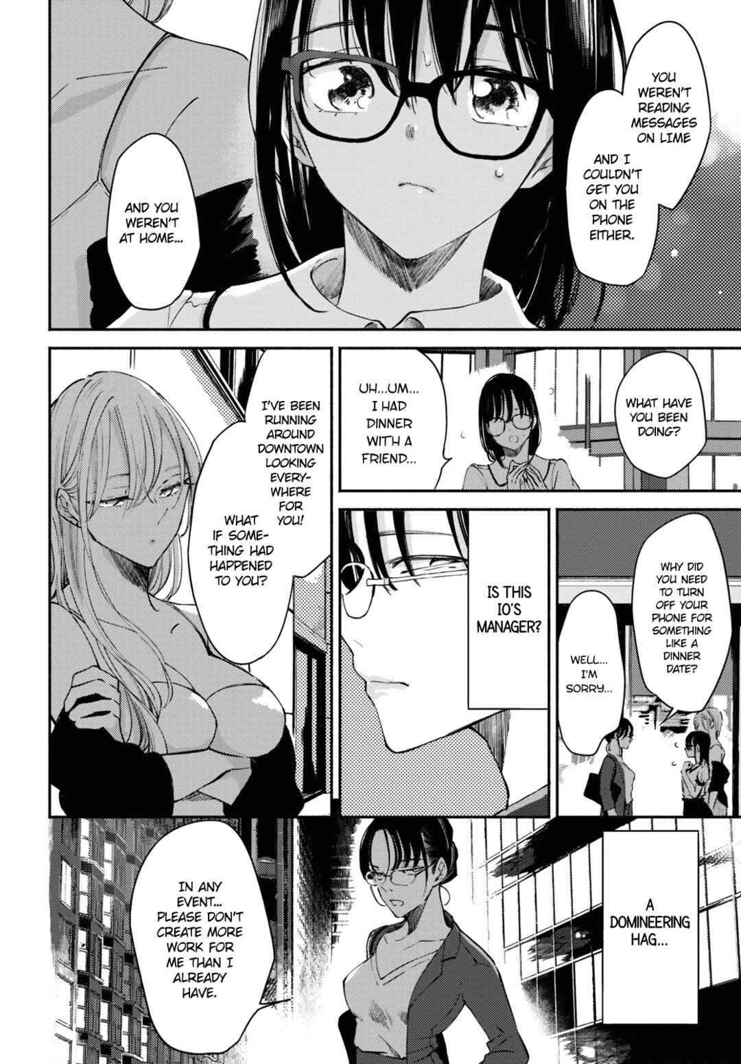 Utsushicha Dame-na Kao Chapter 6 - Page 4