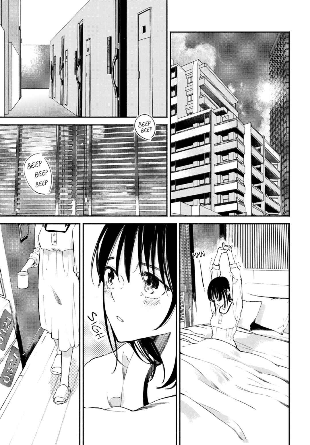 Utsushicha Dame-na Kao Chapter 6 - Page 5