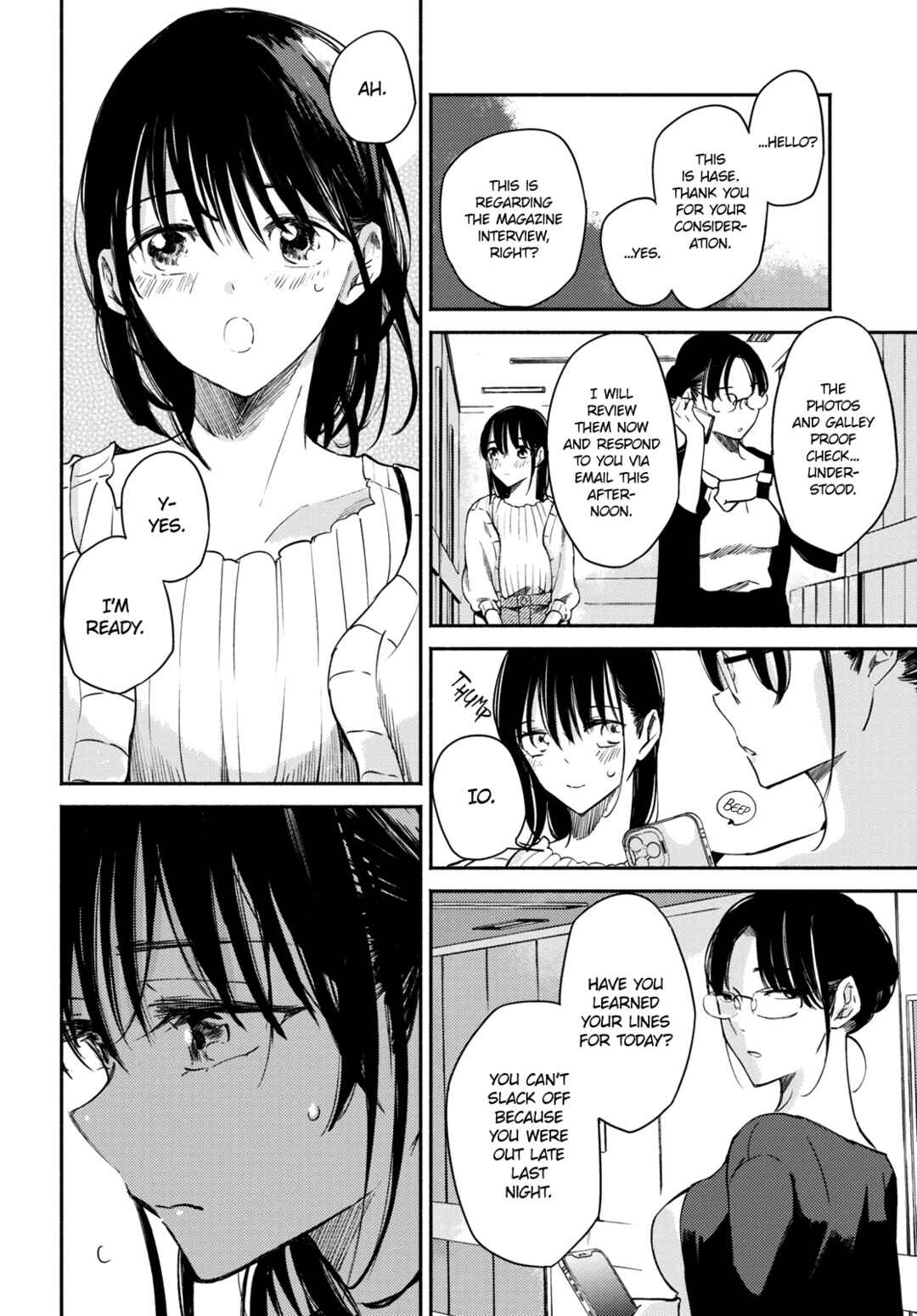 Utsushicha Dame-na Kao Chapter 6 - Page 8