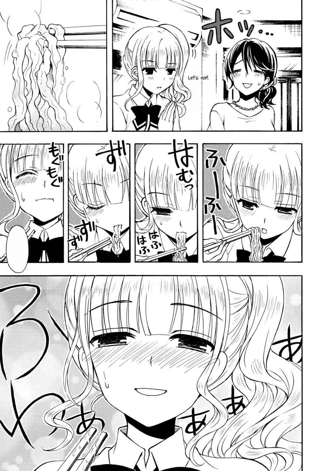 Ramen Daisuki Koizumi-san Chapter 31 - Page 13