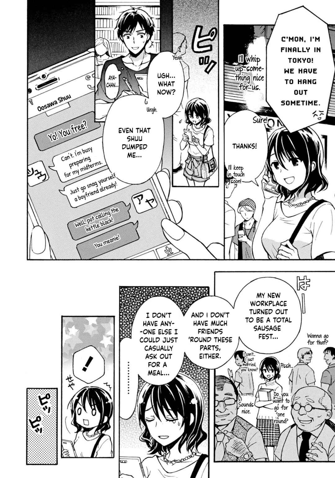 Ramen Daisuki Koizumi-san Chapter 31 - Page 3