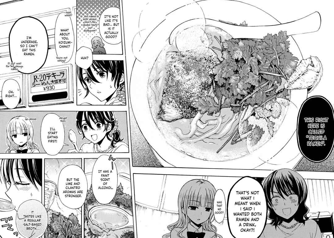 Ramen Daisuki Koizumi-san Chapter 31 - Page 7