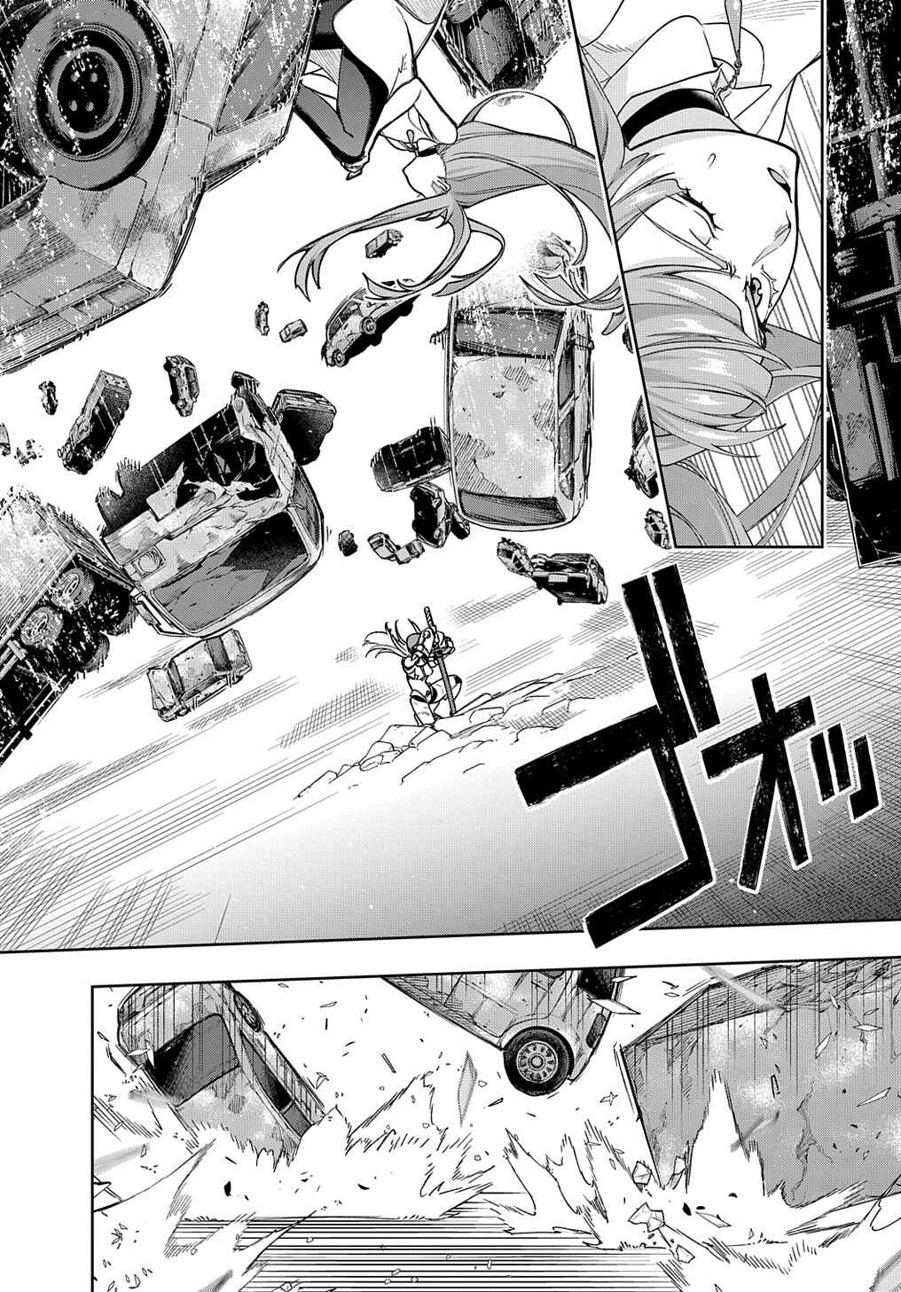 Hametsu no Oukoku Chapter 45 - Page 18