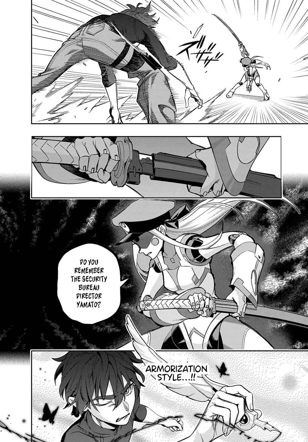 Hametsu no Oukoku Chapter 45 - Page 22