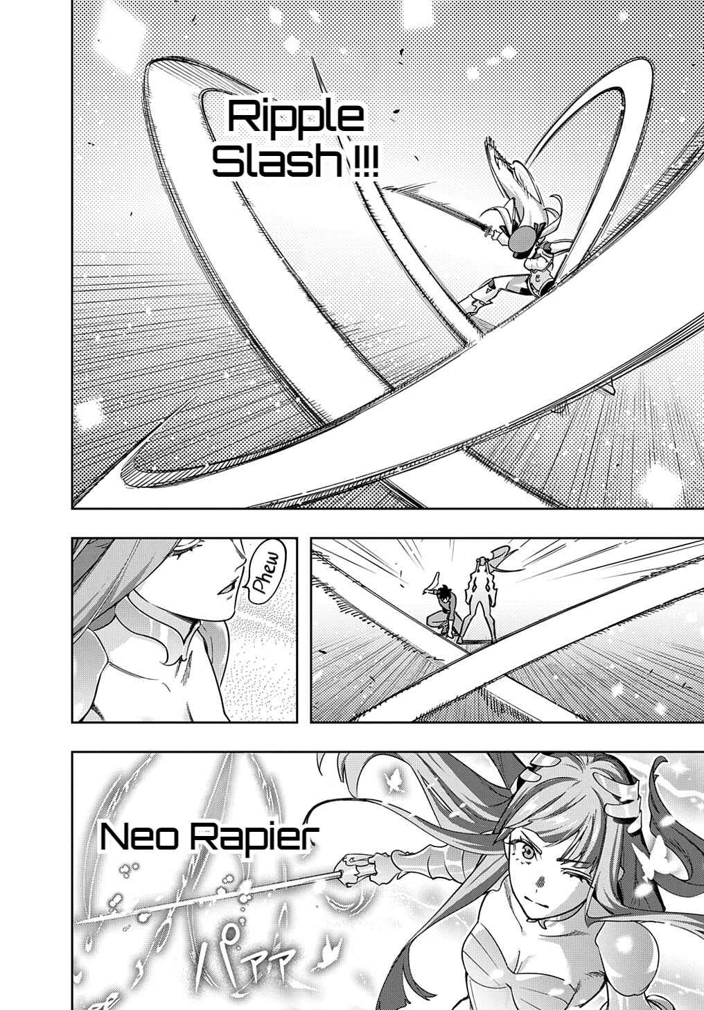 Hametsu no Oukoku Chapter 45 - Page 24