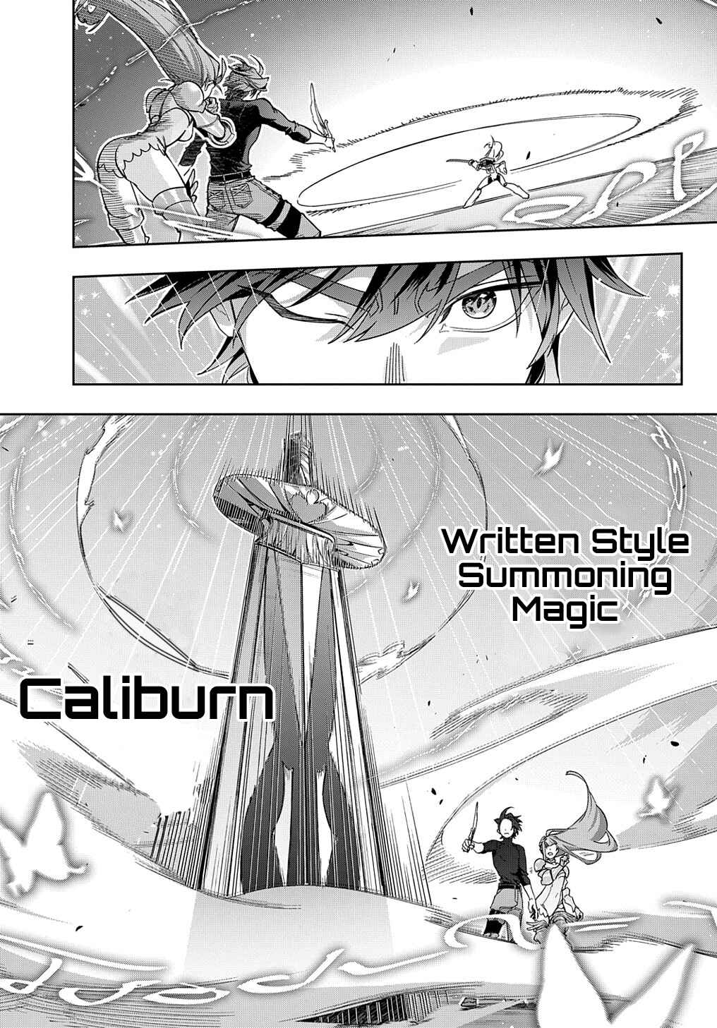 Hametsu no Oukoku Chapter 45 - Page 31