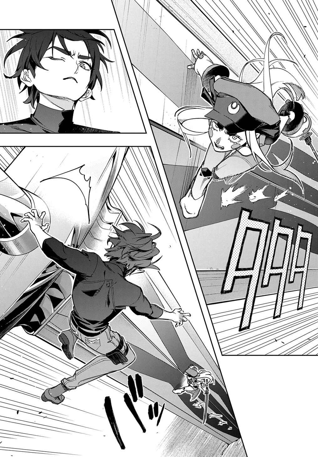 Hametsu no Oukoku Chapter 45 - Page 36
