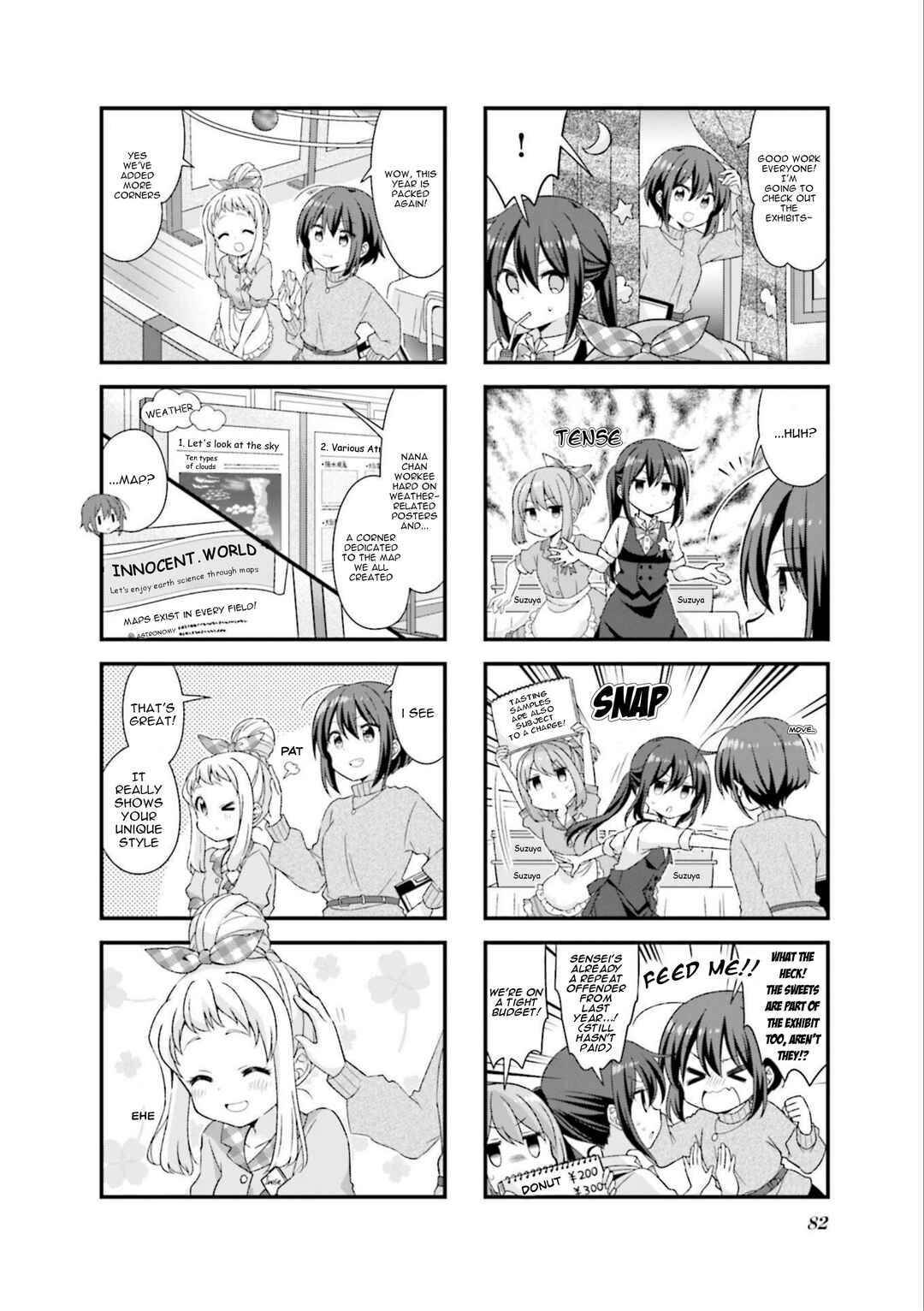 Koisuru Asteroid Chapter 47 - Page 2