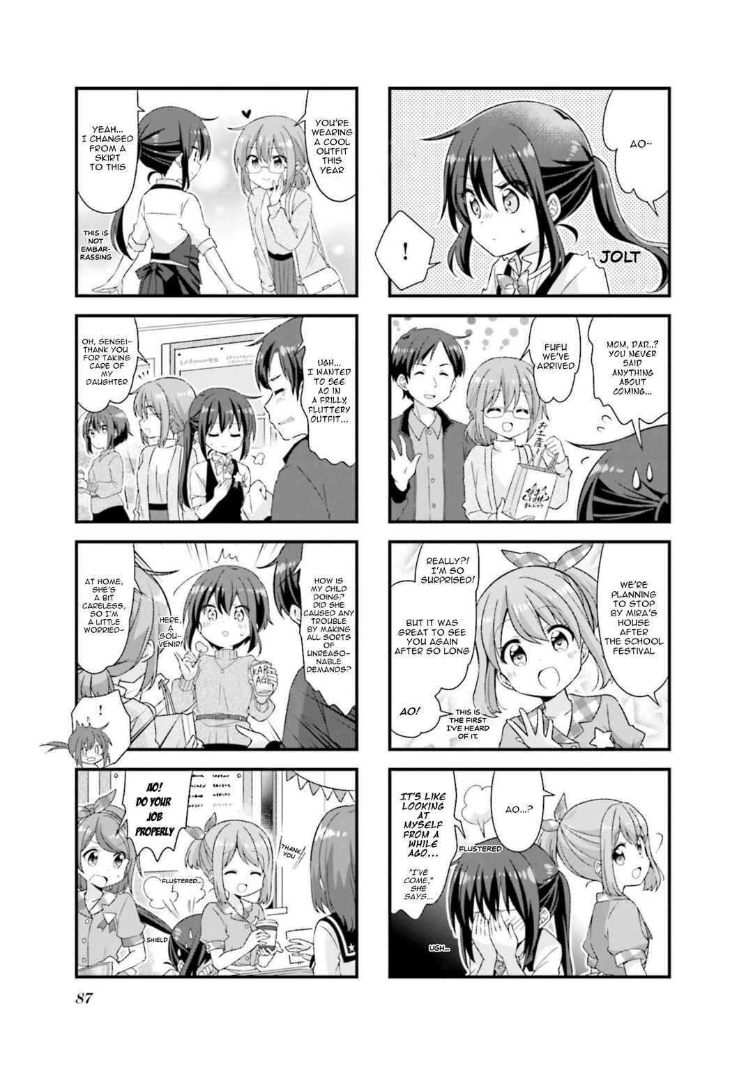 Koisuru Asteroid Chapter 47 - Page 7