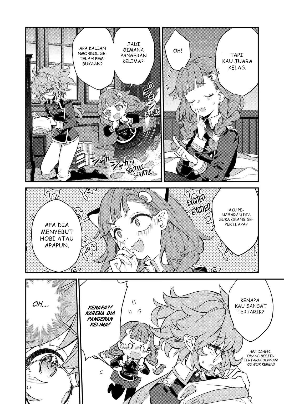 Kaketa Tsuki no Mercedes: Kyuuketsuki no Kizoku ni Tensei Shita kedo Suteraresou nanode Dungeon o Seiha Suru @COMIC Chapter 15 - Page 23