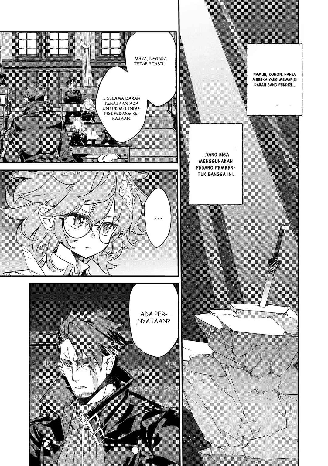 Kaketa Tsuki no Mercedes: Kyuuketsuki no Kizoku ni Tensei Shita kedo Suteraresou nanode Dungeon o Seiha Suru @COMIC Chapter 15 - Page 34