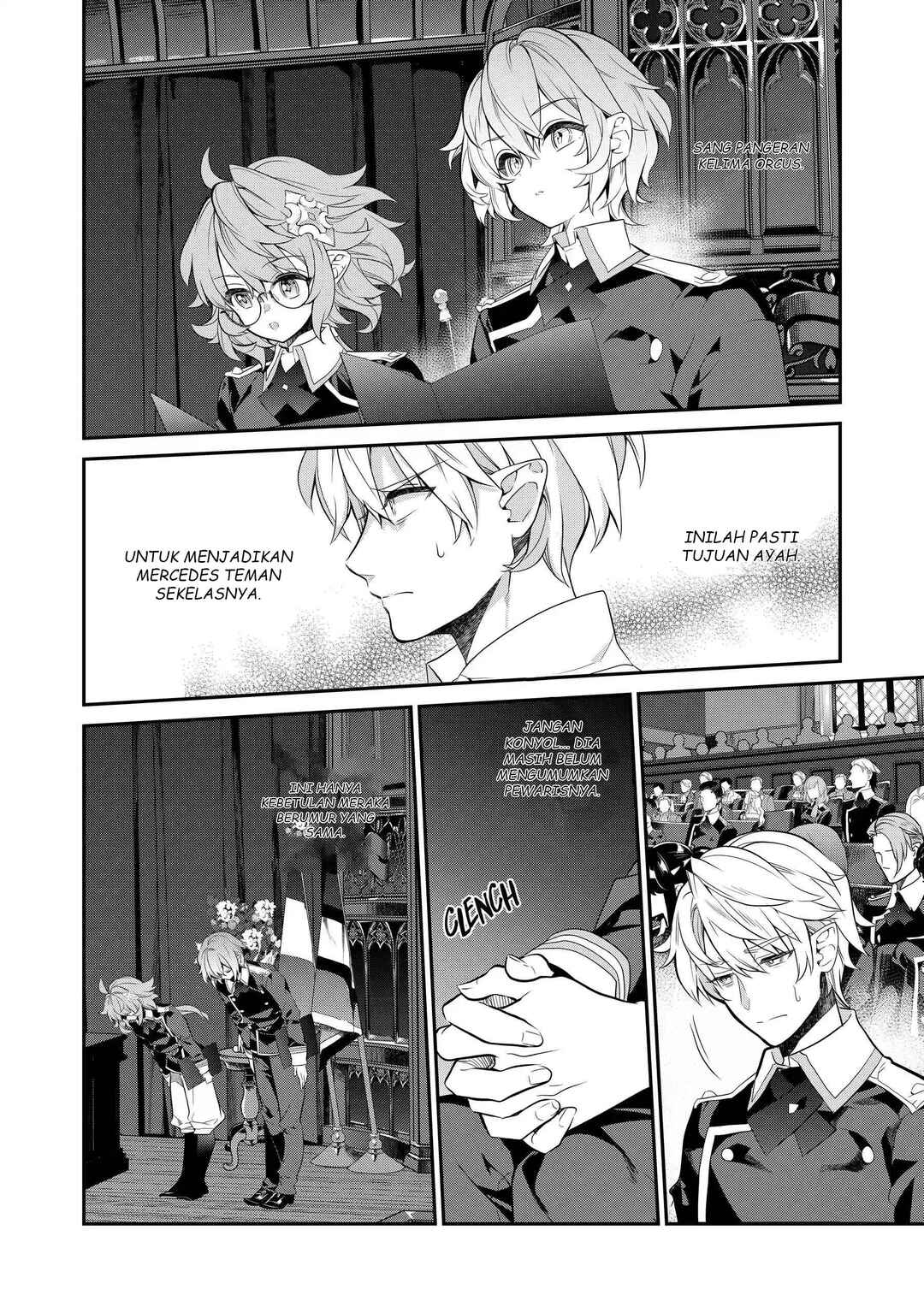 Kaketa Tsuki no Mercedes: Kyuuketsuki no Kizoku ni Tensei Shita kedo Suteraresou nanode Dungeon o Seiha Suru @COMIC Chapter 15 - Page 7