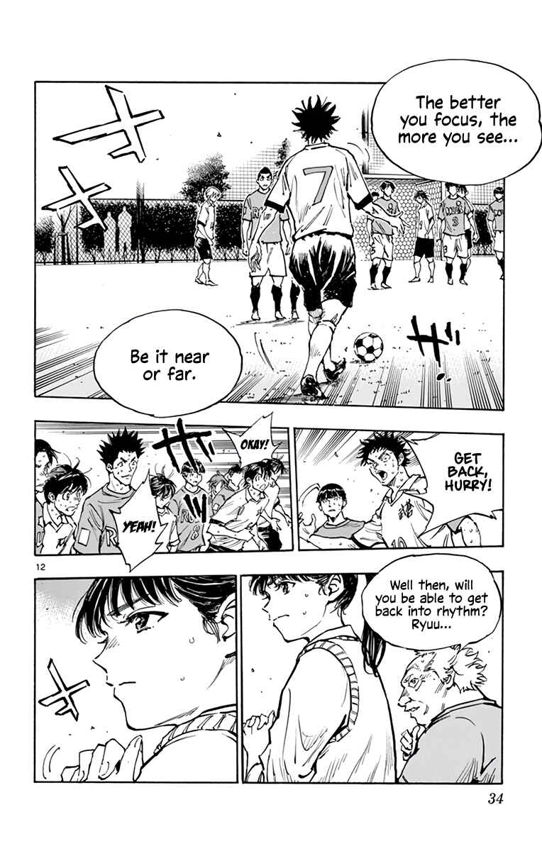 BE BLUES ~Ao ni Nare~ Chapter 361 - Page 11
