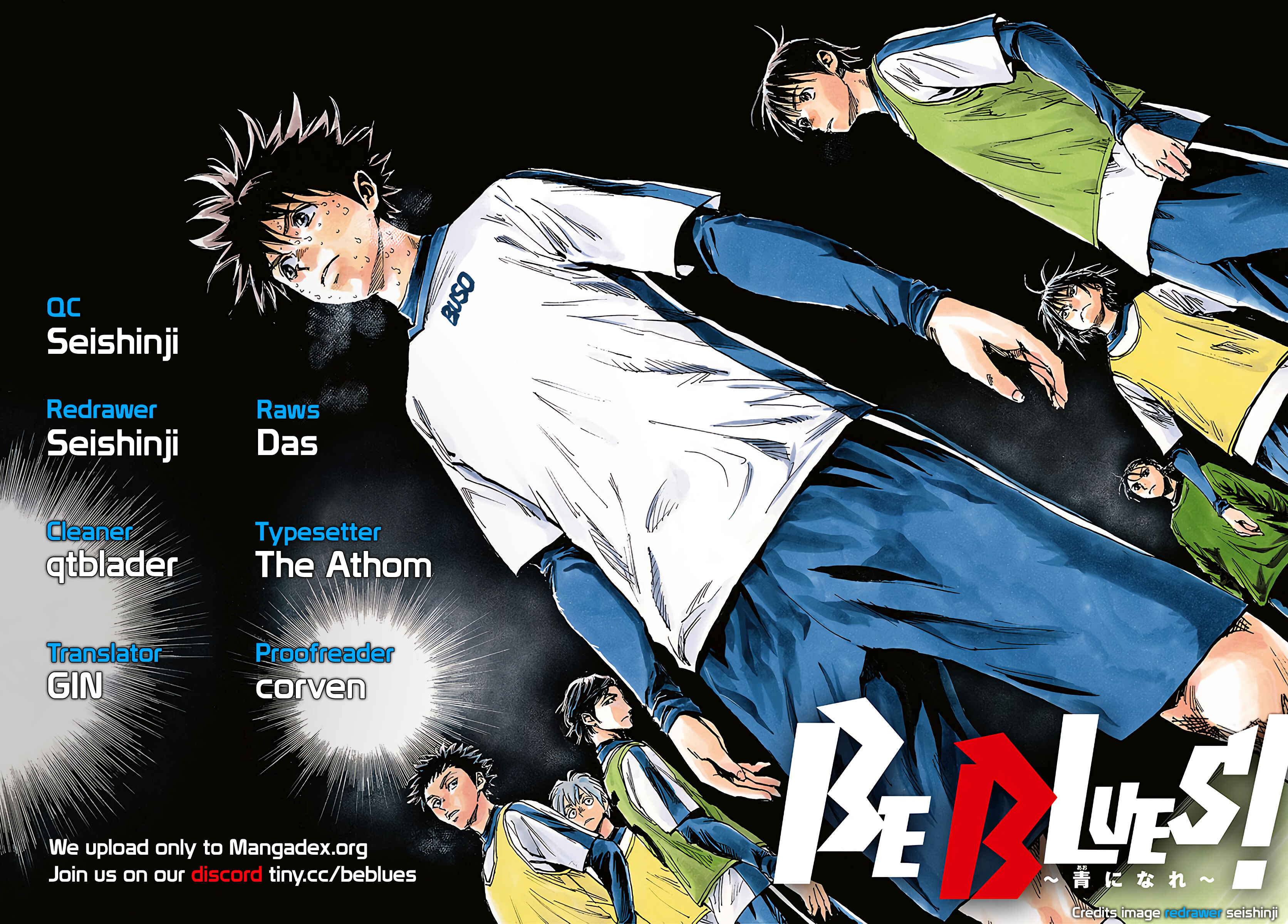 BE BLUES ~Ao ni Nare~ Chapter 361 - Page 16