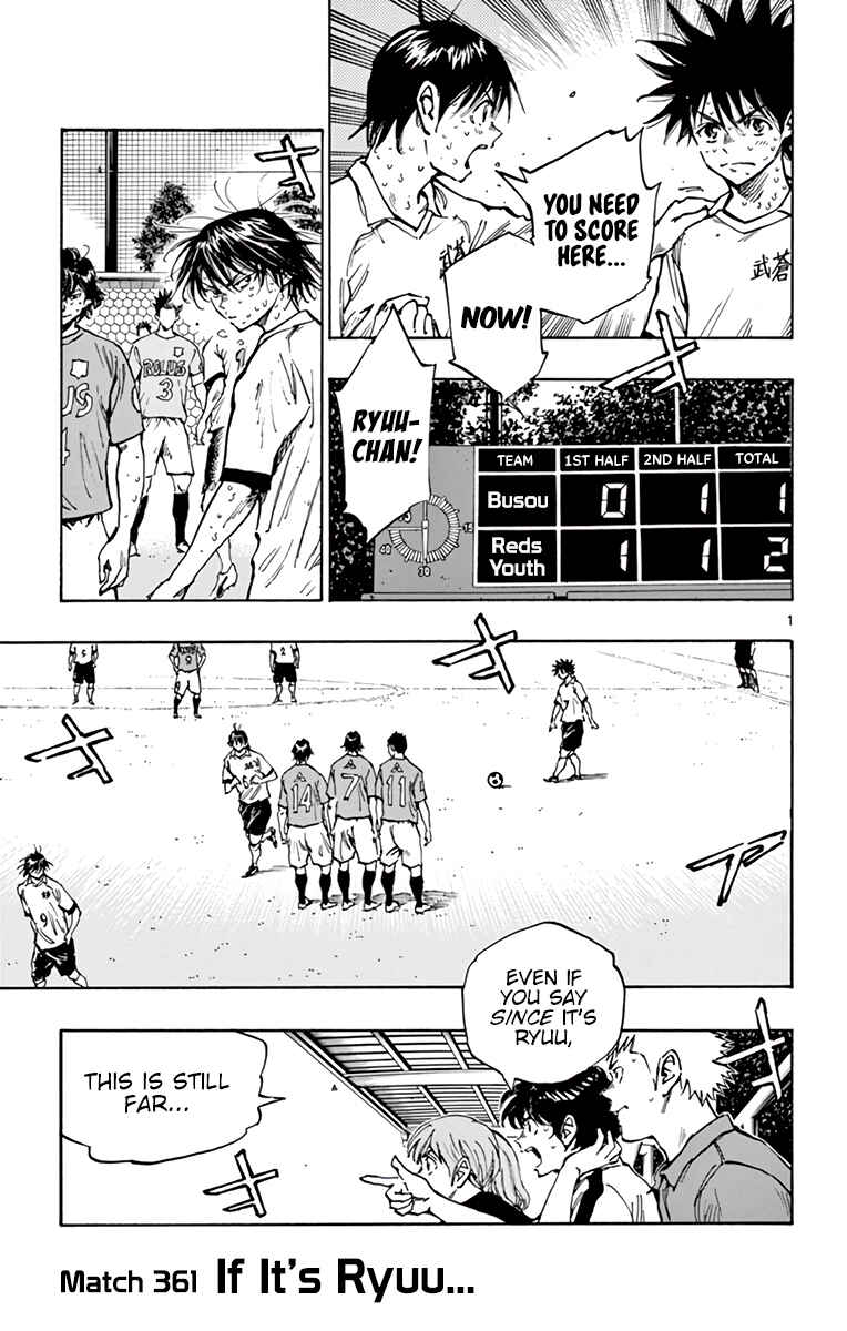 BE BLUES ~Ao ni Nare~ Chapter 361 - Page 2