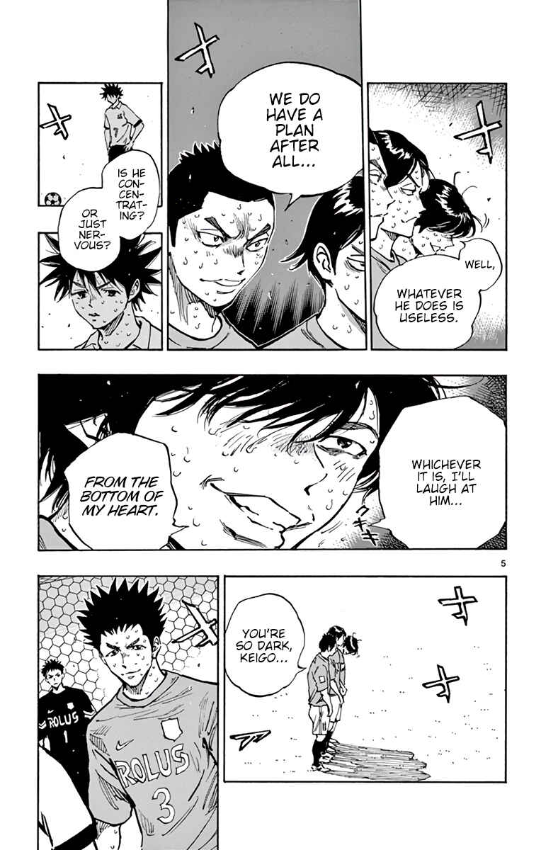BE BLUES ~Ao ni Nare~ Chapter 361 - Page 5