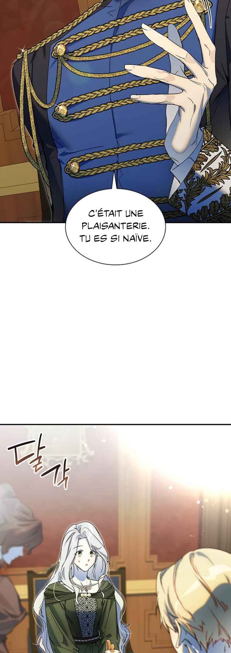 Choesuneul Dahae Huhoehaseyo Chapter 7 - Page 15