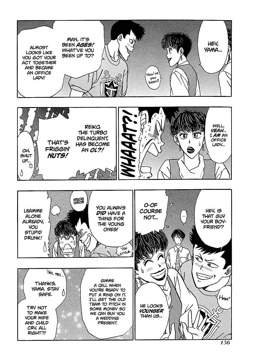 BADBOYS Chapter 151 - Page 11