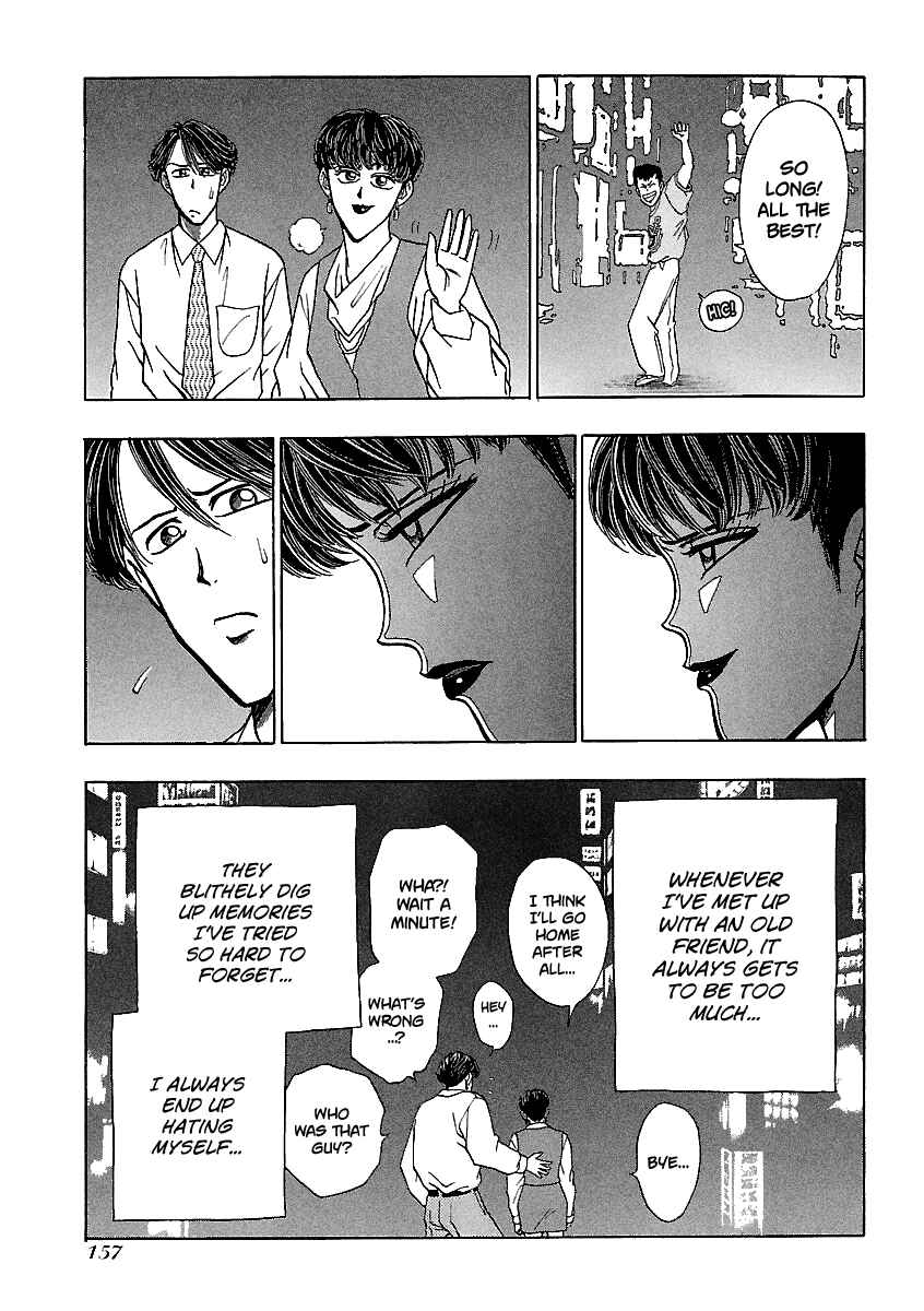 BADBOYS Chapter 151 - Page 12