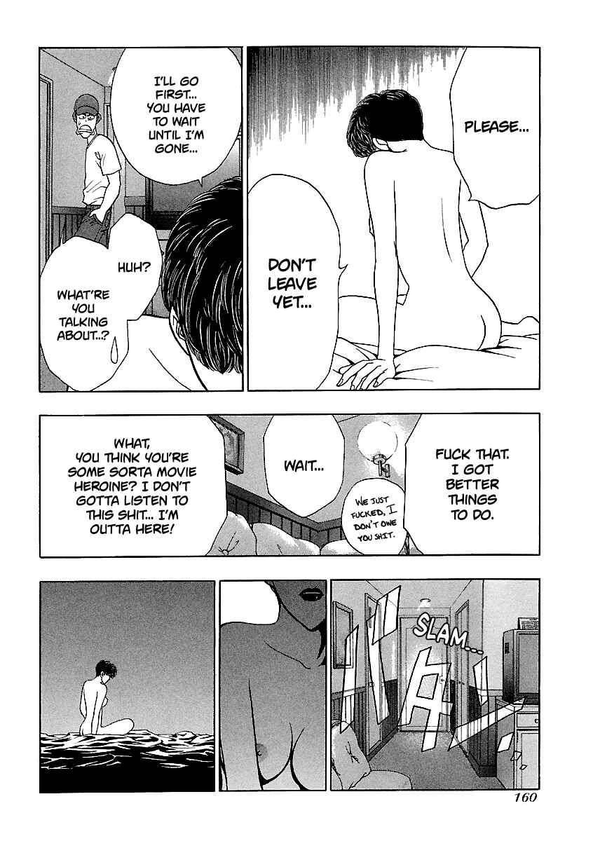 BADBOYS Chapter 151 - Page 15
