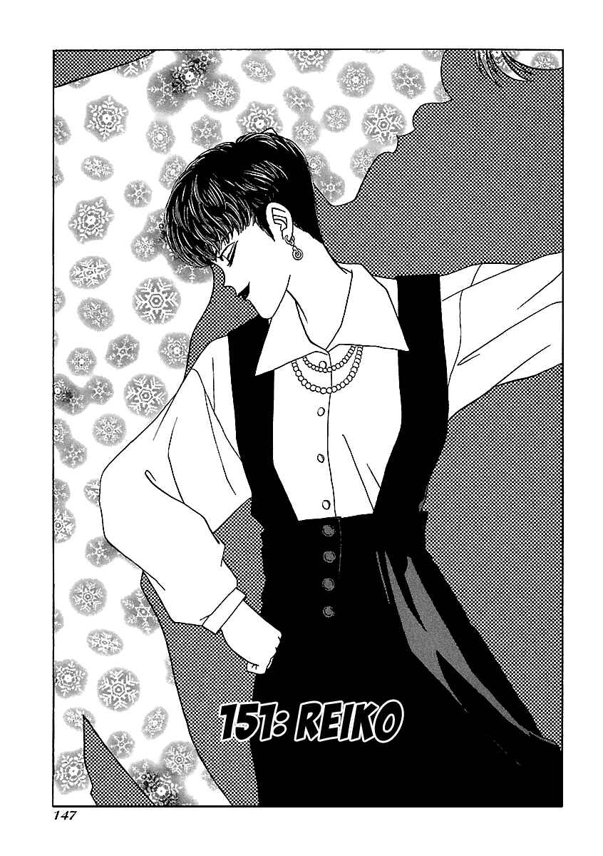 BADBOYS Chapter 151 - Page 2