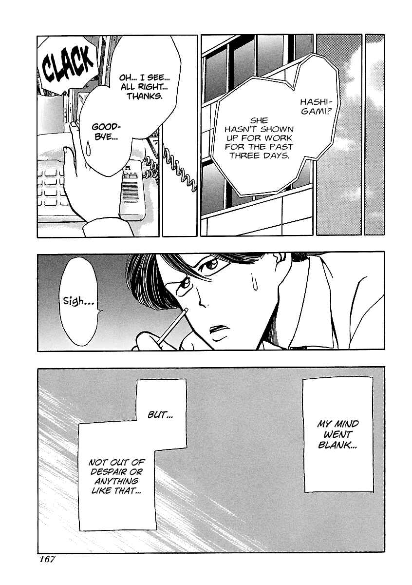 BADBOYS Chapter 151 - Page 22