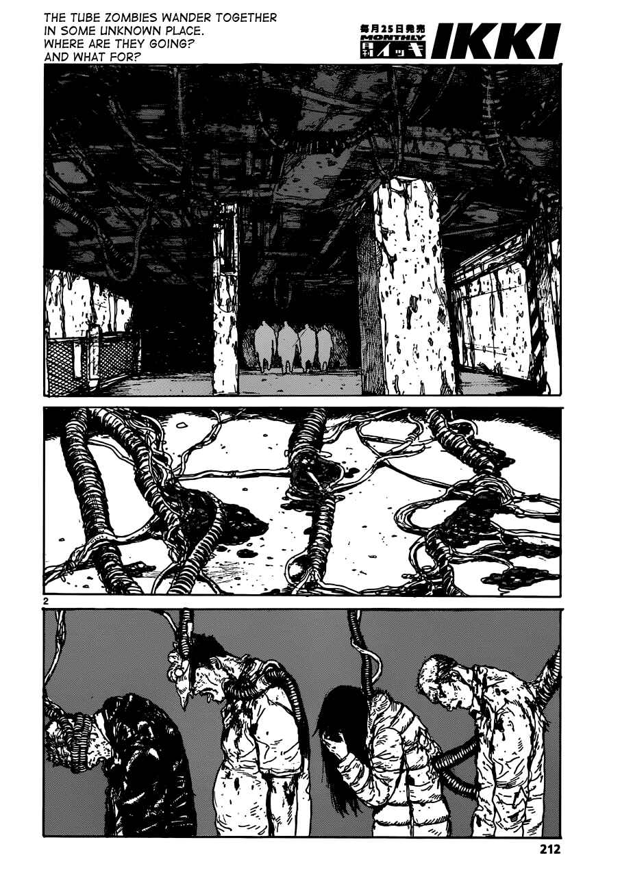 Dorohedoro Chapter 123 - Page 2