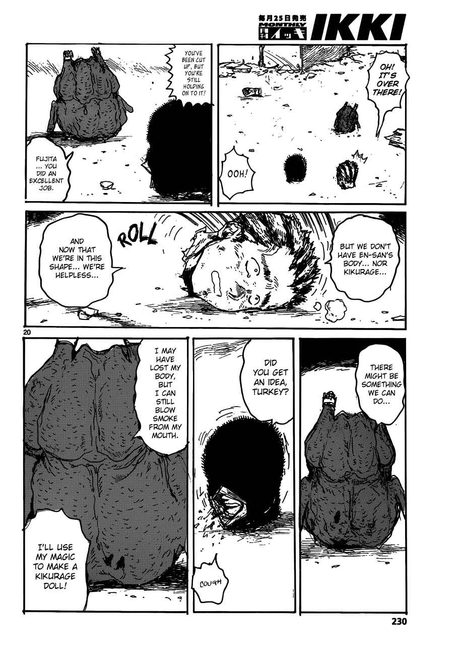 Dorohedoro Chapter 123 - Page 20