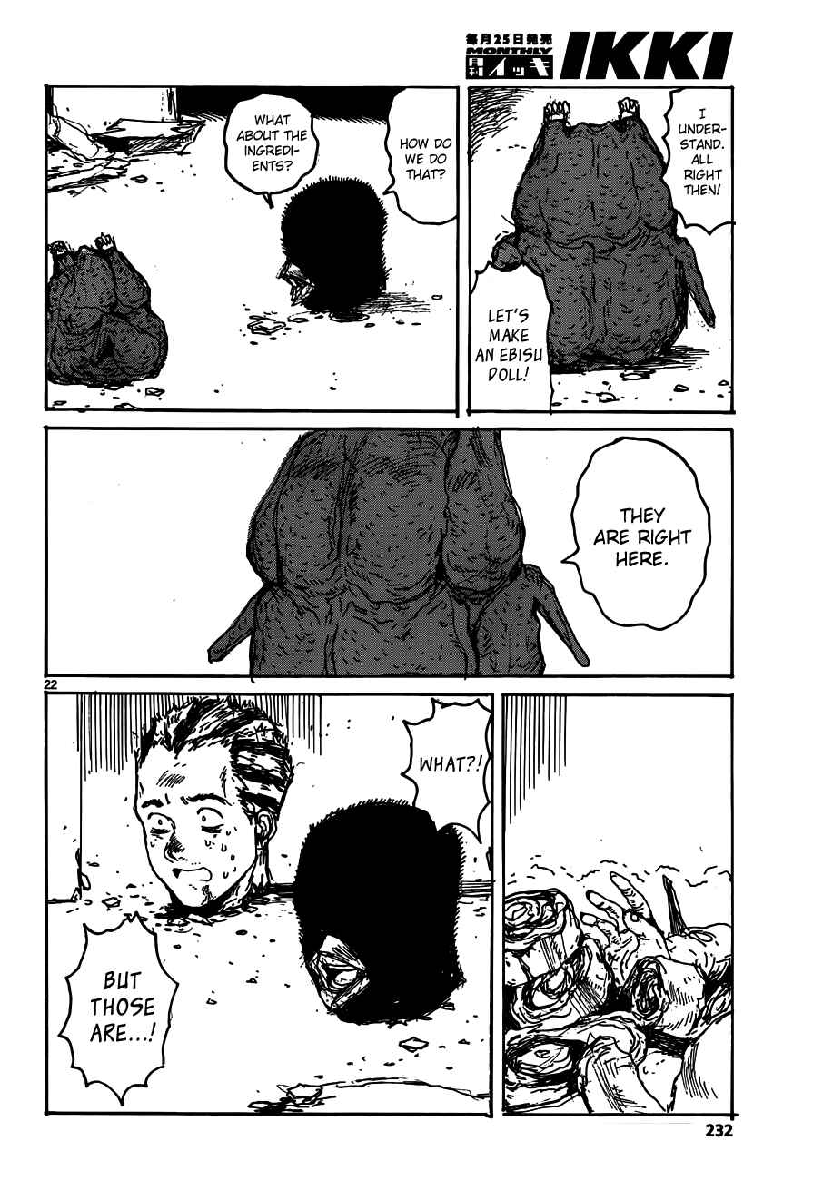 Dorohedoro Chapter 123 - Page 22