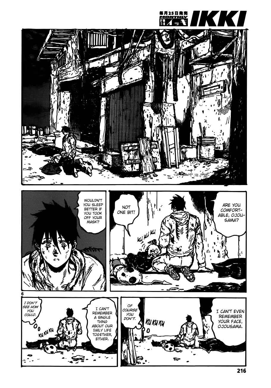 Dorohedoro Chapter 123 - Page 6