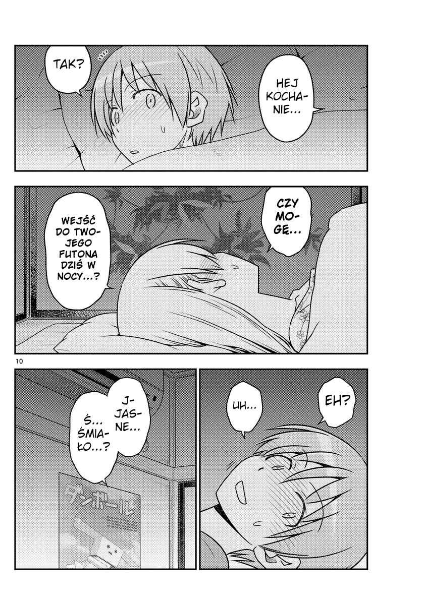 Tonikaku Kawaii Chapter 60 - Page 10