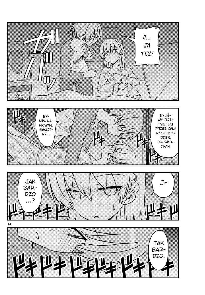Tonikaku Kawaii Chapter 60 - Page 14